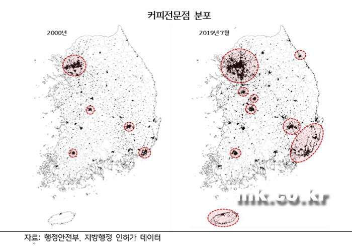 전국서 커피전문점 가장 많은 곳 서울 강남, 두번째는?
