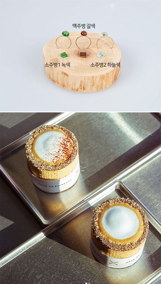 퍼니 에코 디자인-에코 디자인이 유머러스해져야 하는 이유