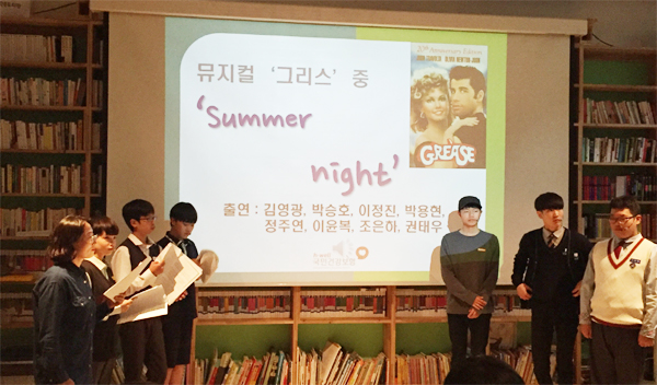 돌실나이&은세계씨어터컴퍼니, 방과후 `연극교실`로 소외계층 학생들 자존감 높여