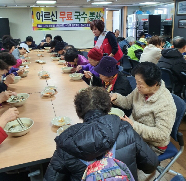 정이 넘치는 전통시장, 정서진중앙시장‘김장파티 김치나눔’