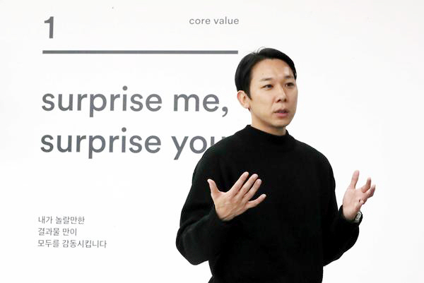 [CEO] 윤반석 디유닛 대표 `진짜정보` 전하는 패션몰…80만 20대 女心 사로잡아