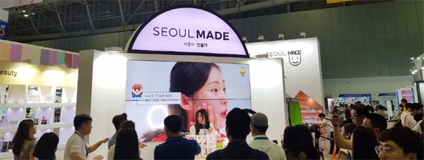 [Live 중소기업] 새 브랜드 `서울메이드` 달고…中企 세계로 세계로