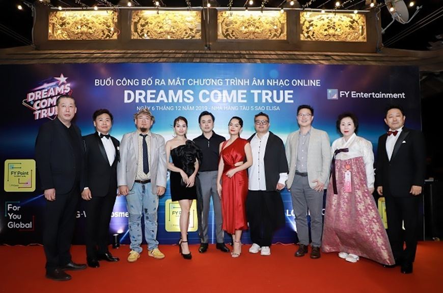 베트남 온라인 라이브 오디션 ‘Dreams Come True’ 제작발표회 진행