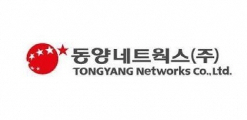 [특징주] 동양네트웍스, 120억원 유상증자 소식에 급등