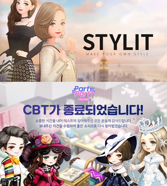 데브시스터즈, 신작 2종 출시 담금질…여성 이용자 공략