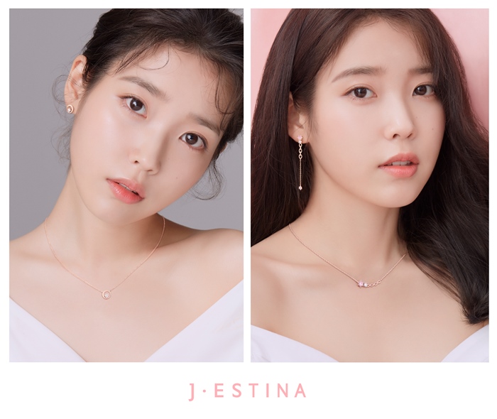 아이유, 어디까지 예뻐질래?(화보)