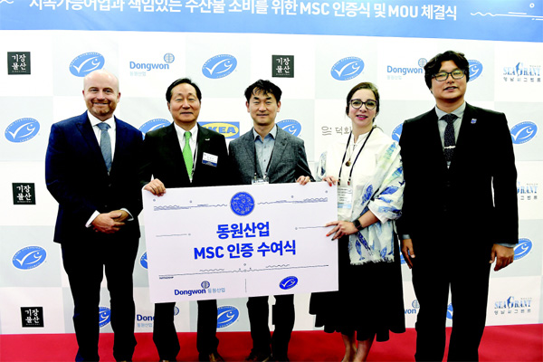동원산업, `MSC 어업 인증`으로 지속가능한 수산업 선도