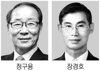 정구용 상장사협회장 연임…코스닥협 부회장엔 장경호