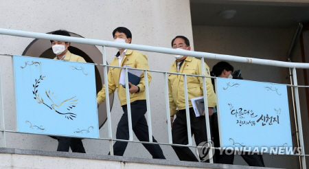 자가격리 어기고 카페 문 연 신천지 교인 `확진`