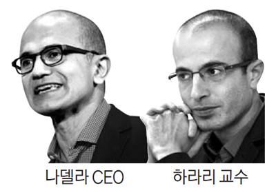 나델라 MS CEO·하라리 교수 글로벌 연대로 코로나 이겨내야