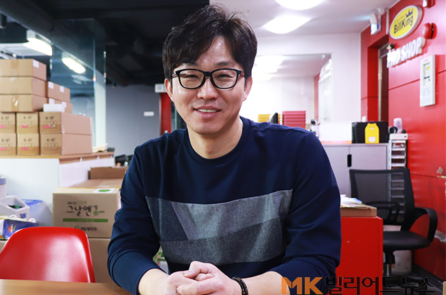 아틀라스 유주환 대표 “당구 큐는 가격보단 가성비죠”