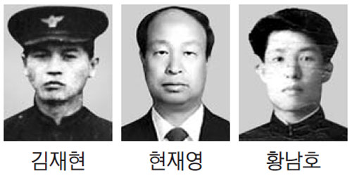 열차몰고 적진뚫은 기관사3인 6·25 영웅에