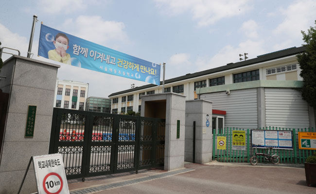 매경이 전하는 세상의 지식(매-세-지, 5월 5일)
