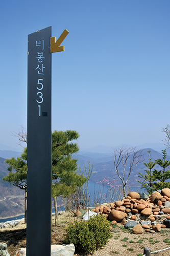 [Dear My Walking] 케이블카 타고 오른 비봉산 정상, 청풍명월(淸風明月)이 이곳에… 충북 제천 청풍호반