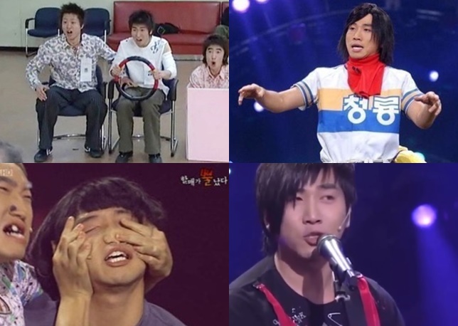 유세윤, `개콘` 폐지 심경 개그맨 호칭 가진 사람 몇 안될 수도