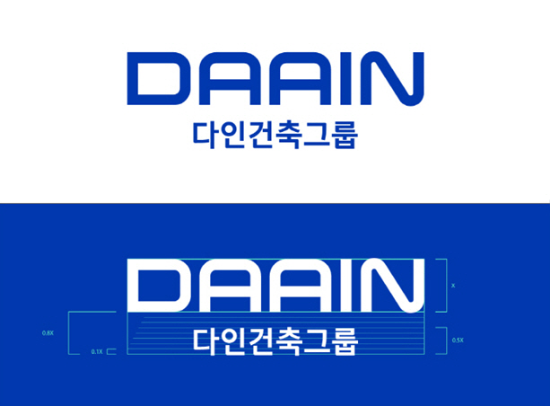다인건축그룹, CI 변경 및 홈페이지 리뉴얼 완료