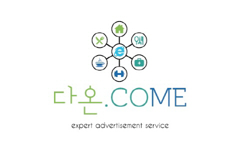 [대한민국 최고의 경영대상] 다온닷컴, 미래 트렌드 예측 통한 마케팅 방향 제시