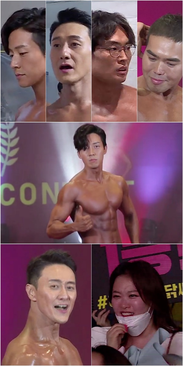 ‘당나귀 귀’ 마흔파이브 김원효 첫 피트니스 대회 출전…아내 심진화 눈물 응원