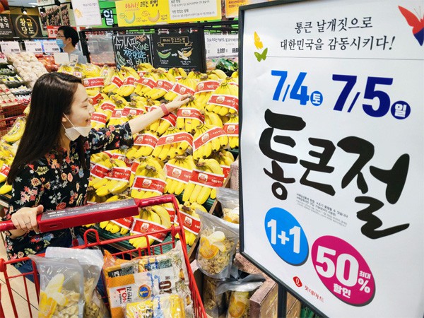 더 쌀 수는 없다…대형마트 `초격차` 전략