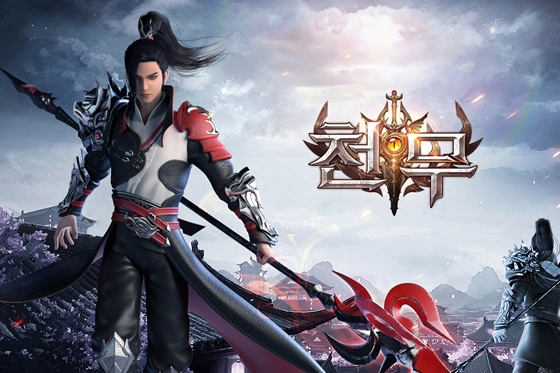 신작 모바일 MMORPG ‘천무’ 국내 앱마켓 출시