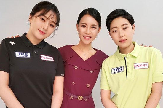 `LPBA` 강지은·김세연, 당구큐 업체 타스(TAS) 후원받는다