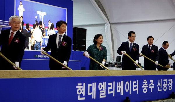 [포토] 현대엘리베이터, 충주 신공장 착공