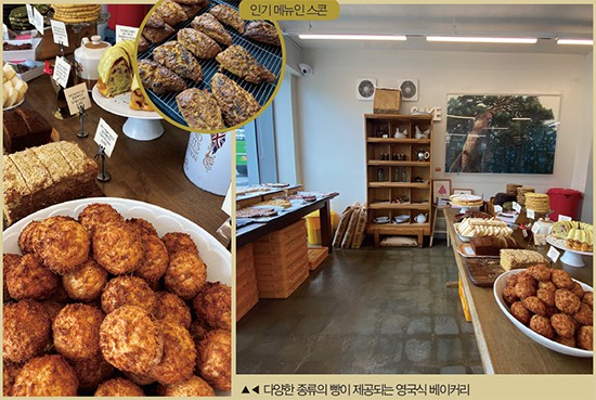 도심 속 힐링 산책-함께 걸을까 부암동 한 바퀴