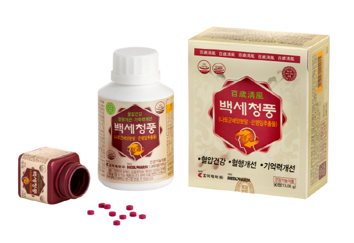 메디팜, `백세청풍` 주원료 나토균배양분말의 혈행개선 기능 인정받아