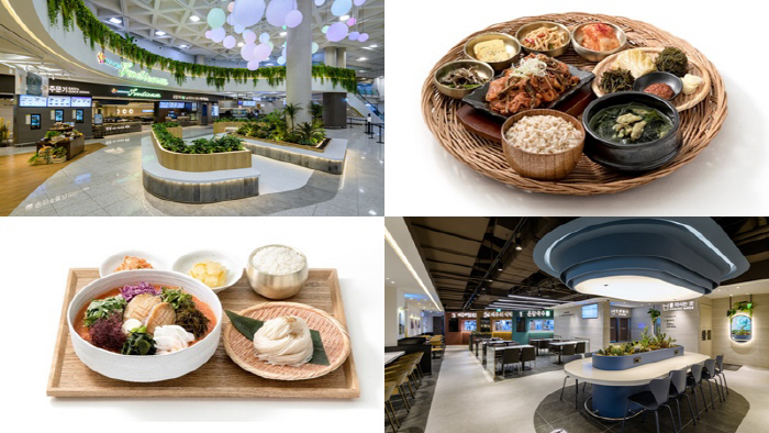 제주 맛집, 제주공항에 다 있네…`미식 골목` 아워홈 푸디움 오픈