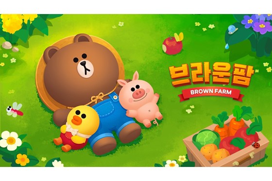라인플레이, 모바일 소셜게임 ‘브라운팜’ 한국 출시