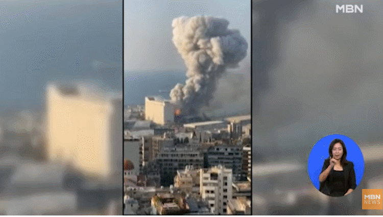 레바논 폭발사고, 16년 전 北룡천역 참사와 판박이