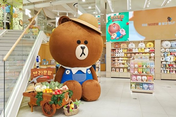 라인 `브라운팜` 마켓 1위 접수- 강남 라인 프렌즈 매장서 축하 이벤트 실시