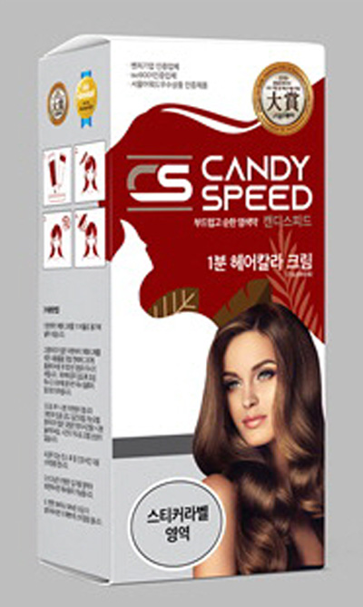 [톡톡 이상품] 캔디스피드코리아 / 1분 헤어칼라
