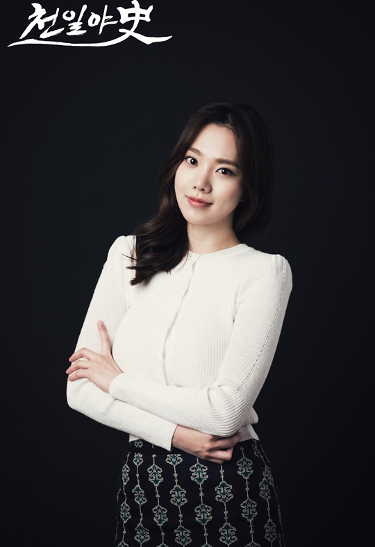 ‘천일야사’ 김나희 출연, 장녹수役…`팔색조 매력` 대방출