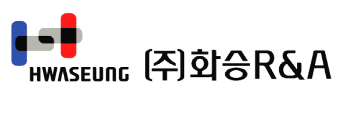 화승알앤에이, 100% 자회사 화승엑스윌 합병 마무리