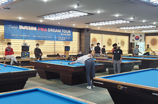 “1부투어 승격을 위해” 올 시즌 첫 PBA드림투어 개막