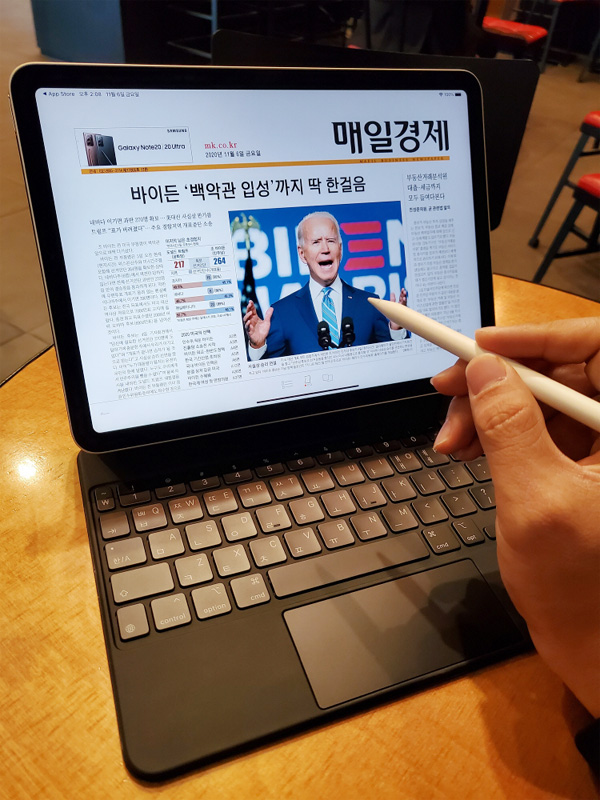 [통신] 펜으로 그냥 영어 쓰면…자동으로 영문 입력되네