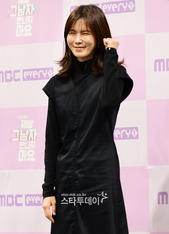 [포토] 공민정, 자연스런 분위기로