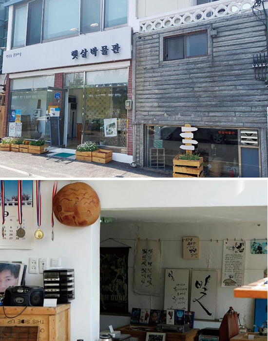 강릉 명주동 시간여행-역사를 읽는 골목 산책