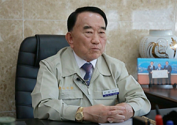 [착한리더가 세상을 바꾼다] 회사원서 기업대표 될때까지 50년간 경로당서 봉사 했죠