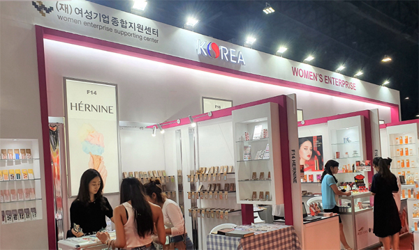 [강소기업] 여성기업종합지원센터, 단계별 원스톱 지원…여성기업 해외진출 `날개`
