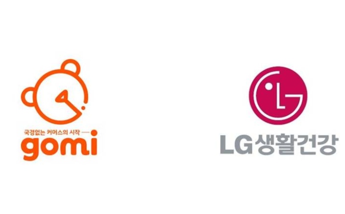 고미코퍼레이션, 엘지생활건강 베트남 법인과 계약 체결