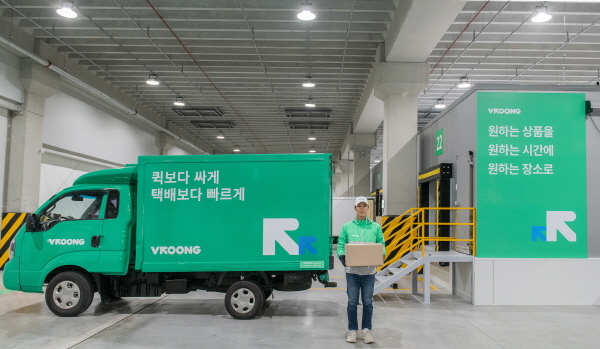 부릉, 3PL 물류 시장서 퀵보다 싸고 택배보다 빠르게 `부릉`