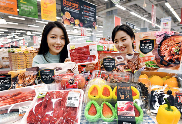 [포토] 집밥용 먹거리 저렴하게 사세요