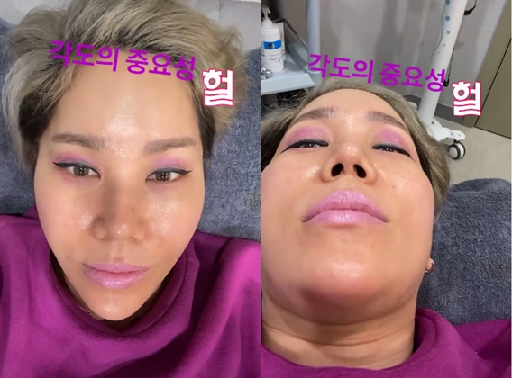 강원래♥ 김송, 피부관리숍에서 각도의 중요성...못났다