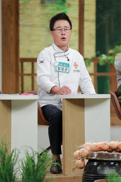 [주말 MBN] 기운이 쑥쑥, 봄 제철 밥상