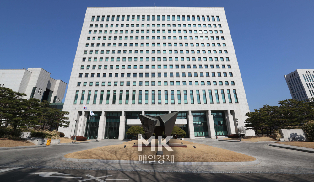 [단독] 대검, ‘LH 직원 땅투기 의혹’ 수사 지원한다