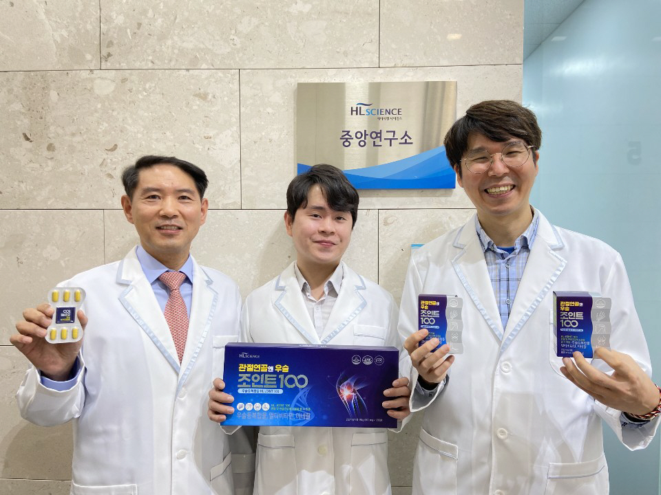 [IR52 장영실상] 에이치엘사이언스 우슬 등 복합물(HL-Joint 100)
