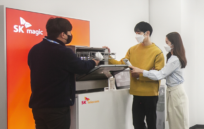 SKT 대리점서 SK매직 렌탈서비스 체험·가입·구독 하세요