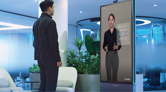 AI 끝판왕 영화 <그녀> 같은 디지털휴먼 몰려온다… 홍보 대사, 영업 사원, 컨설턴트, 경찰 등 종횡무진 글로벌 기업 잇따라 도입… 삼성·LG... 
